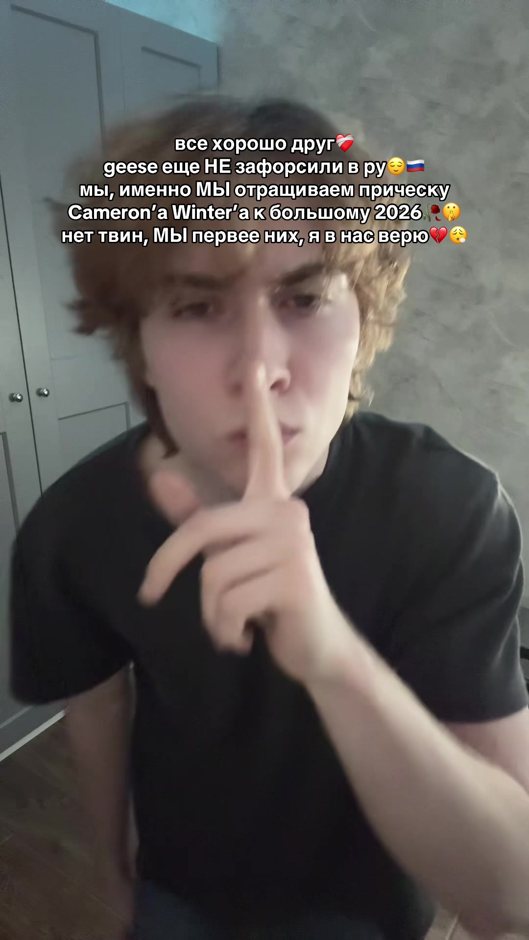 @тгк aury953