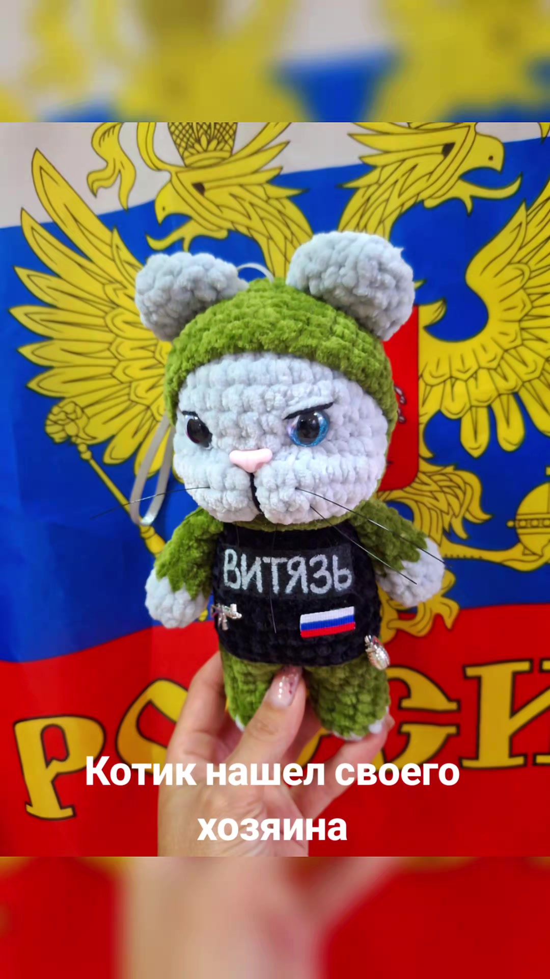 @Елизавета