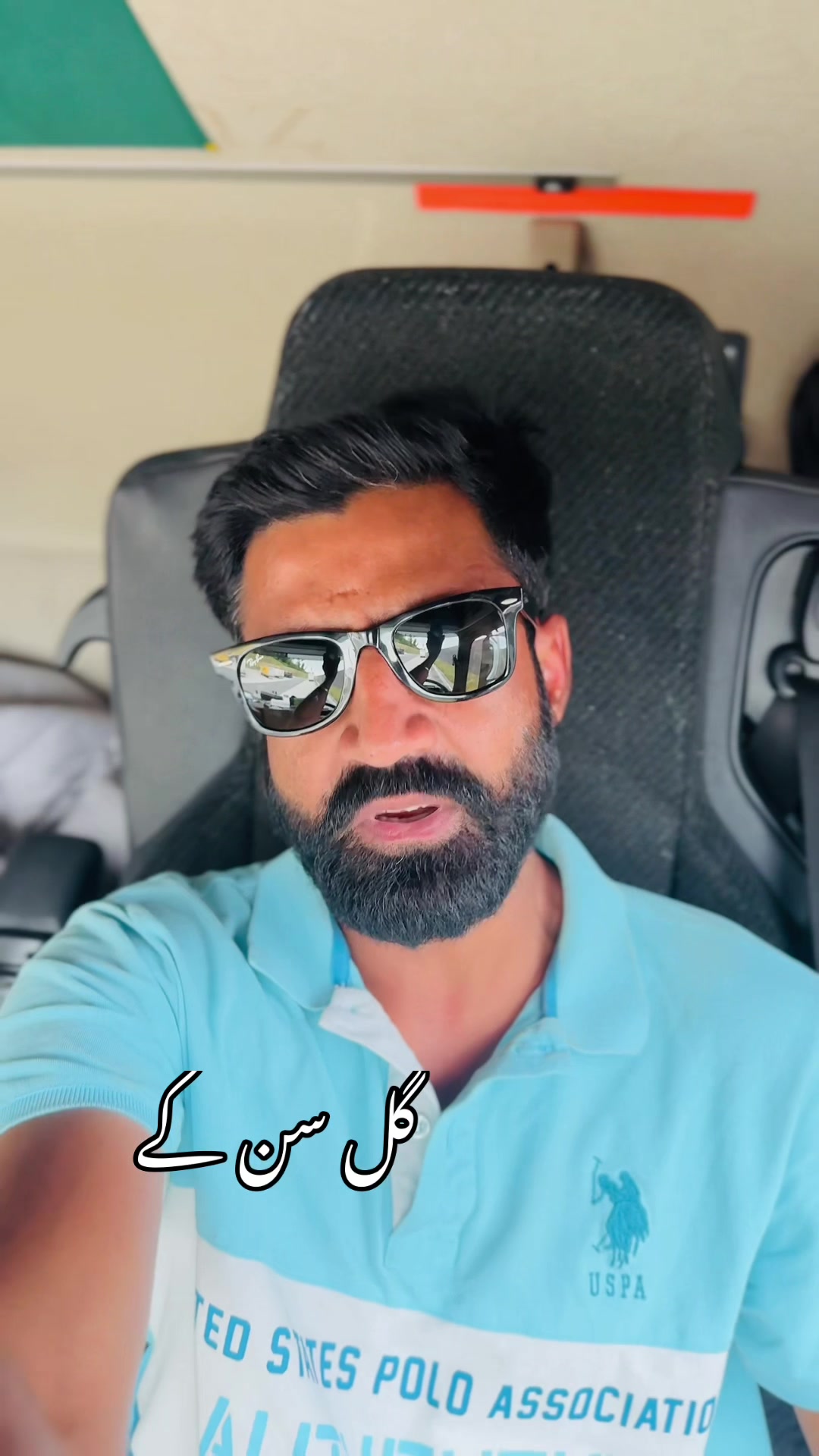 @Shahid nawaz warraich