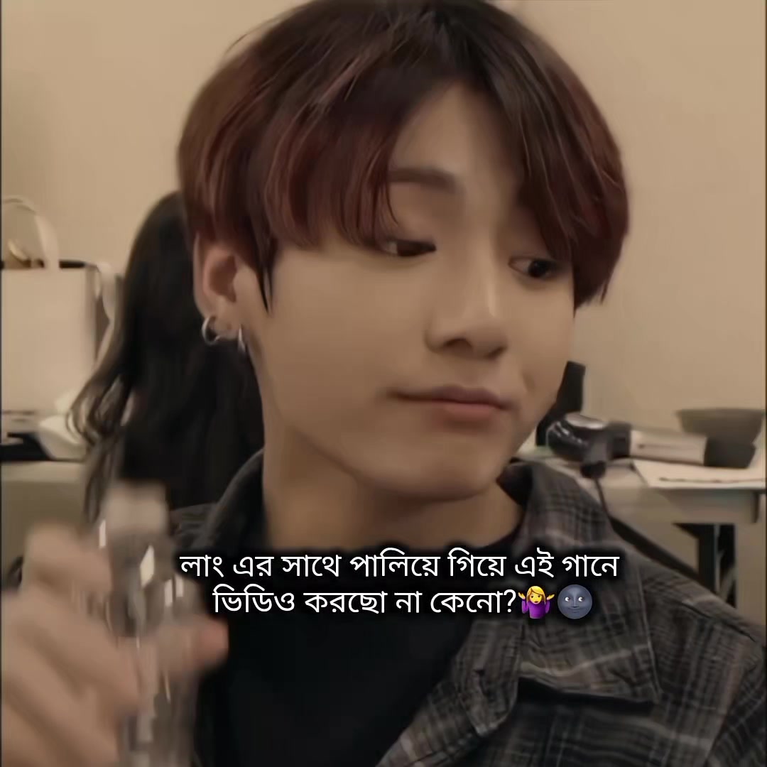 @✿ ͜͡ ᭄𝐉𝐊'𝐬 𝐀𝐃𝐑𝐔⁷_ᥫ᭡