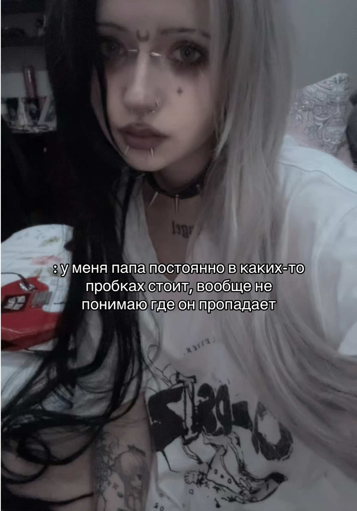 @тина