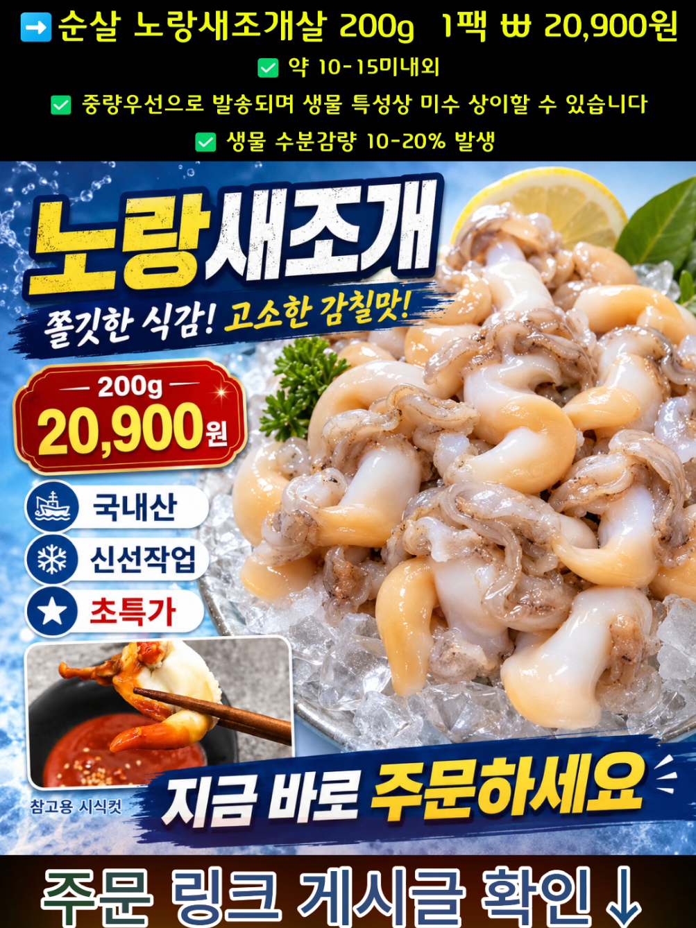 @어부와농부