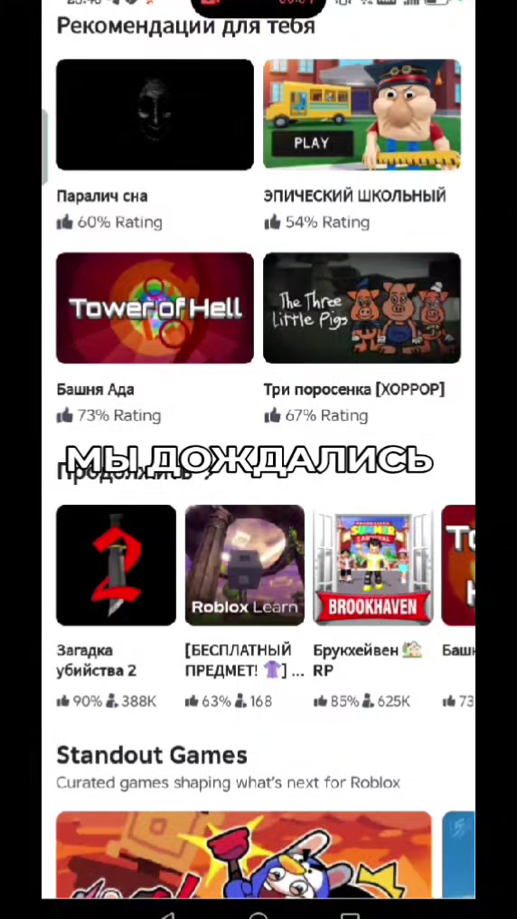 @кулич🇱🇻