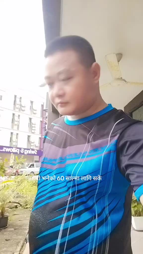 @hom sinjali magar