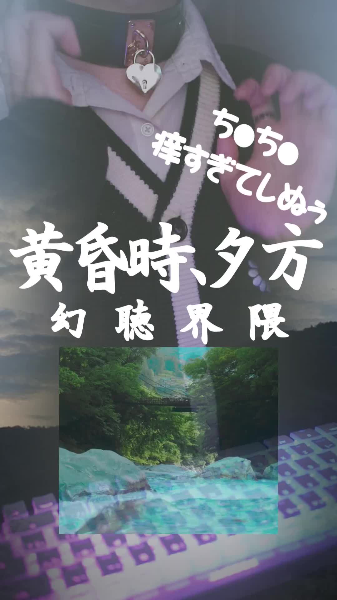 @しょぴくん/shopikun
