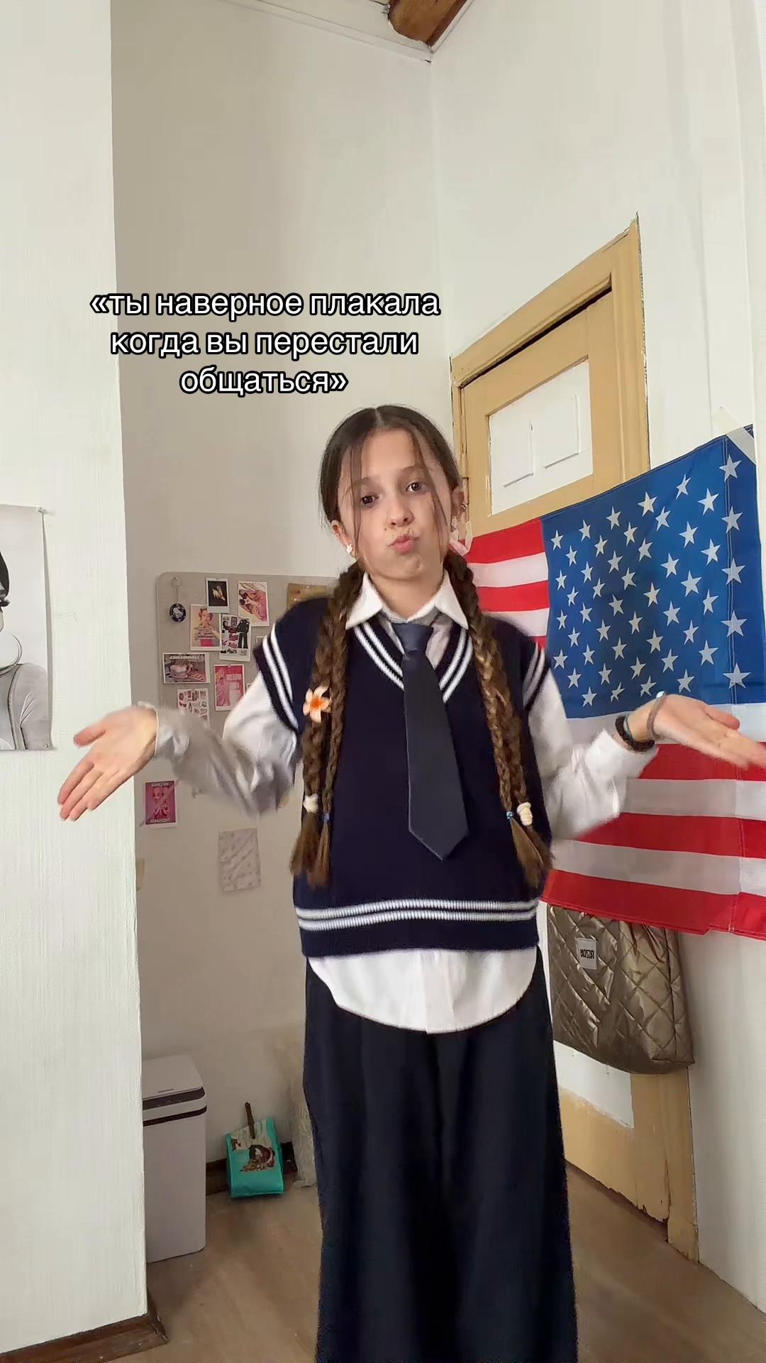 @арахис🧸🪽