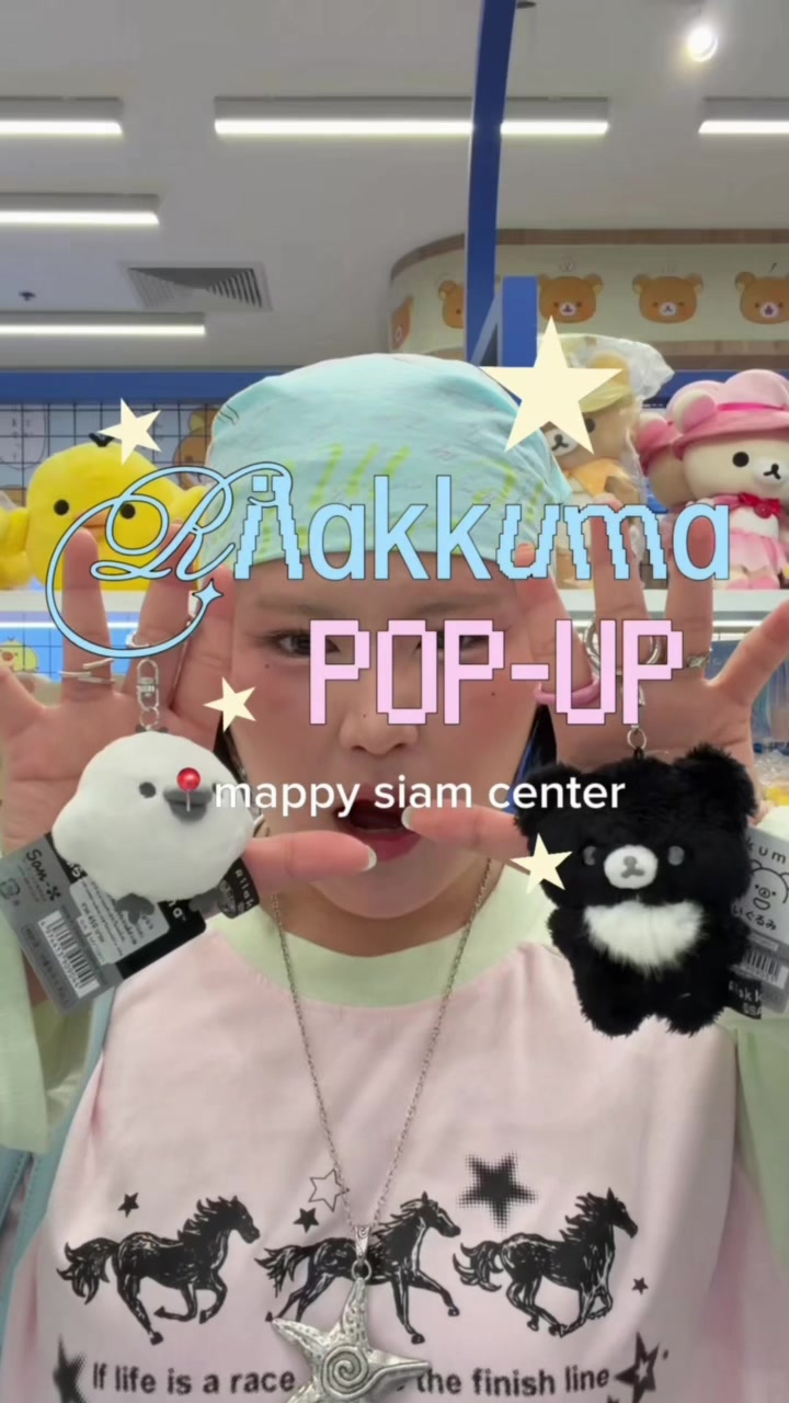 @pipim♡
