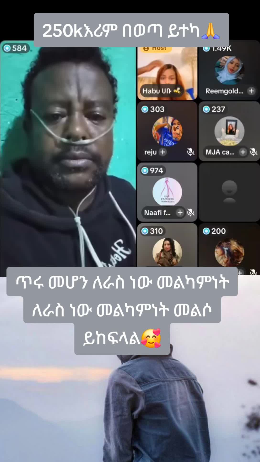 @Mela Live Record💜💜