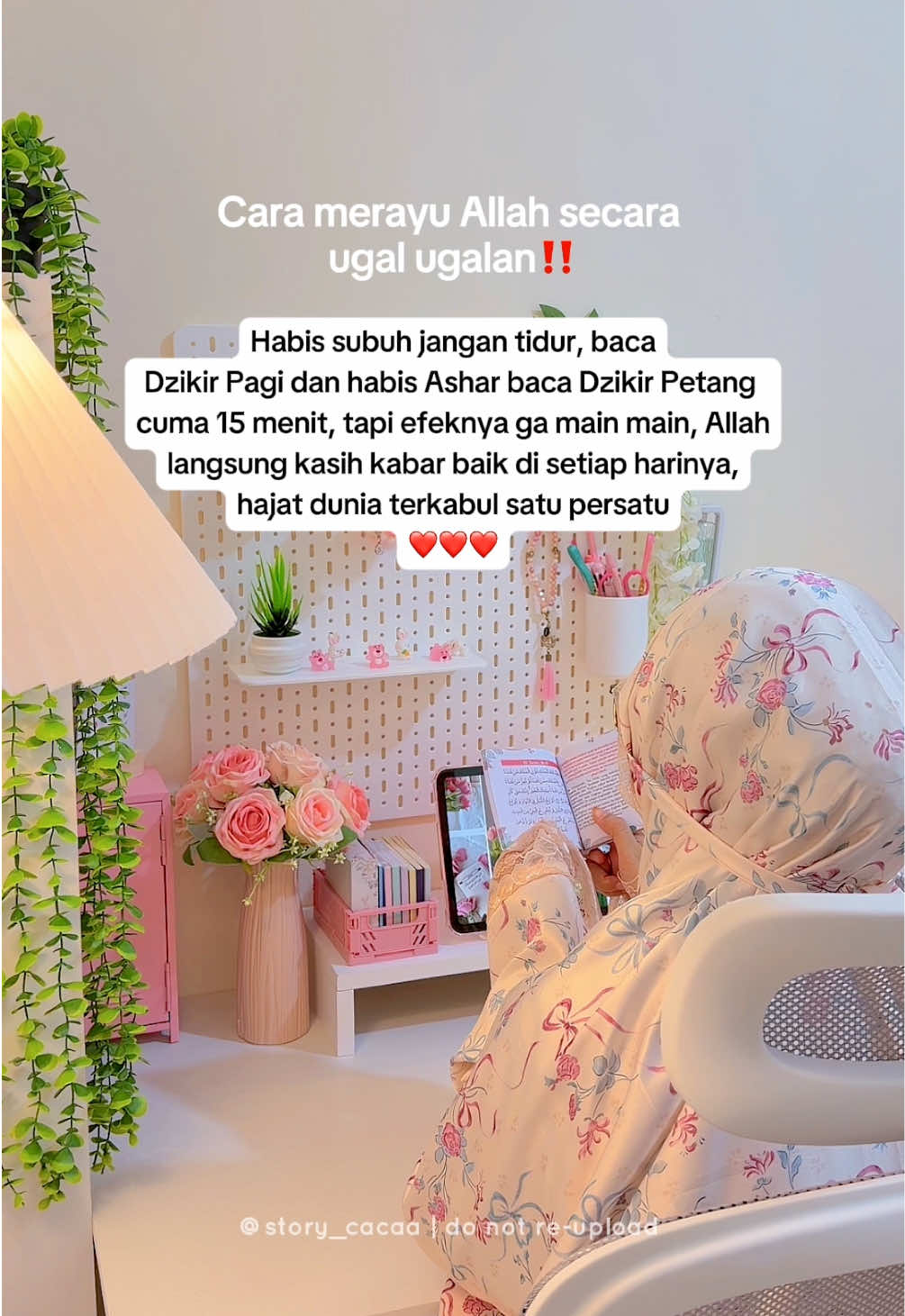 @Caca๐๏ธ