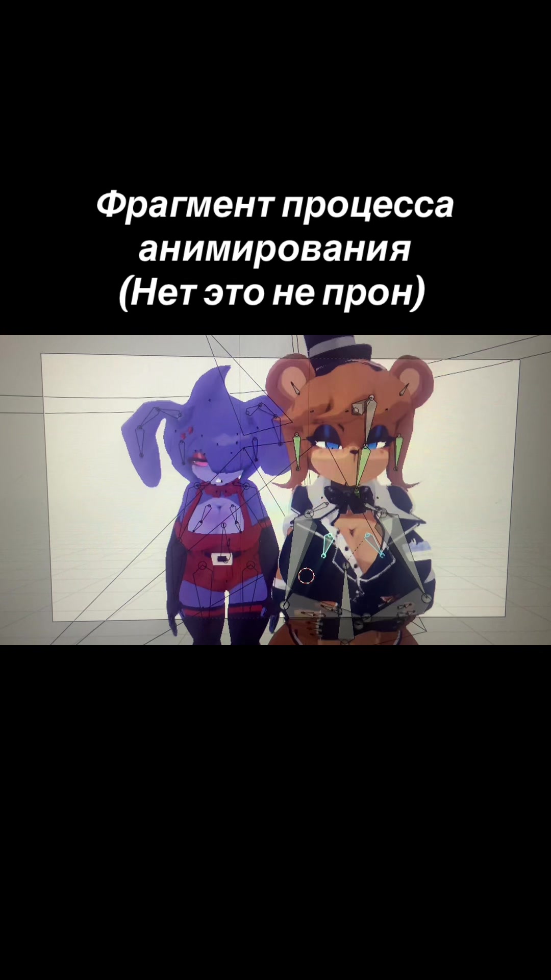 @Gen4ik_Fz