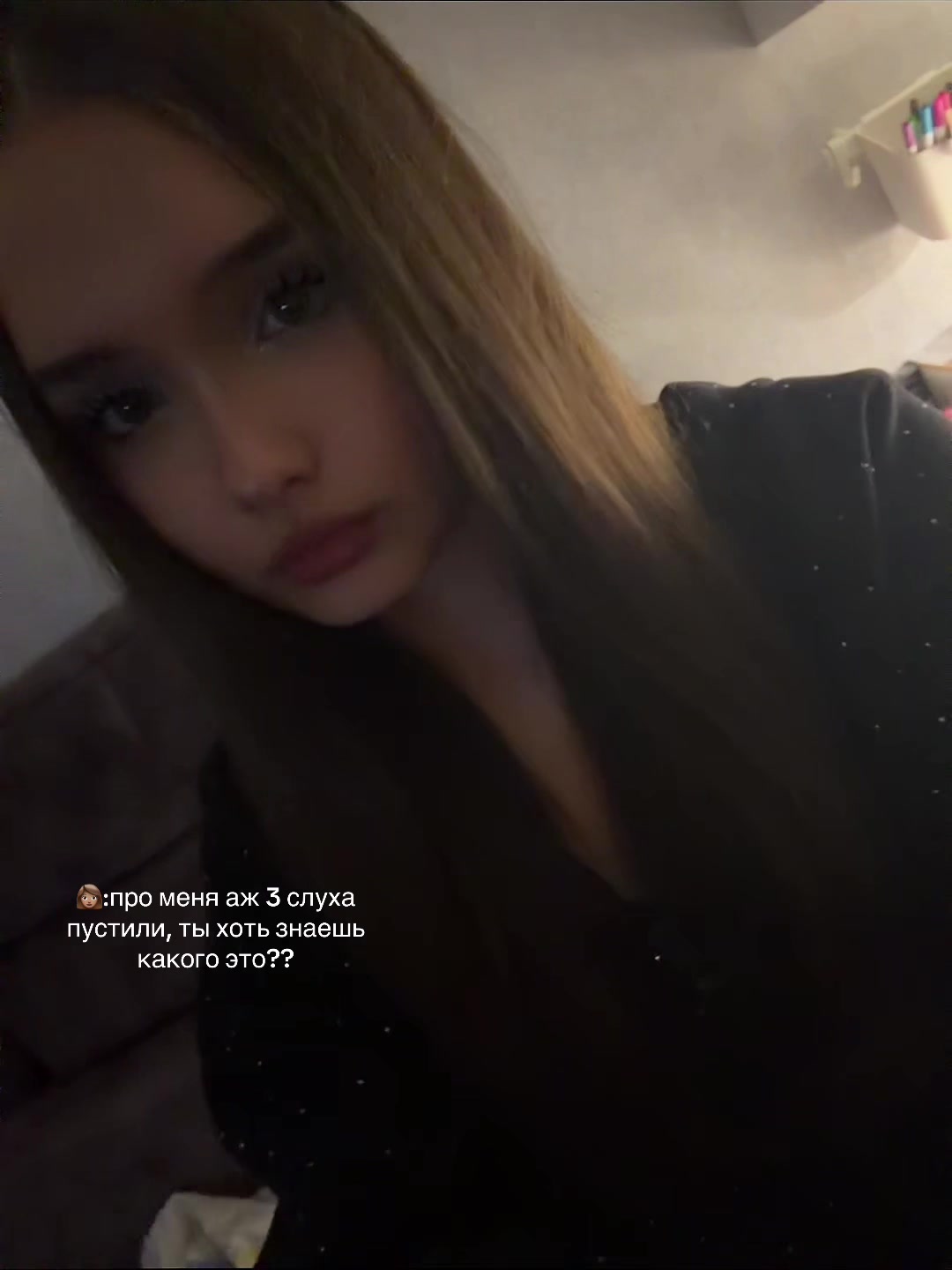@кетаминова🐾