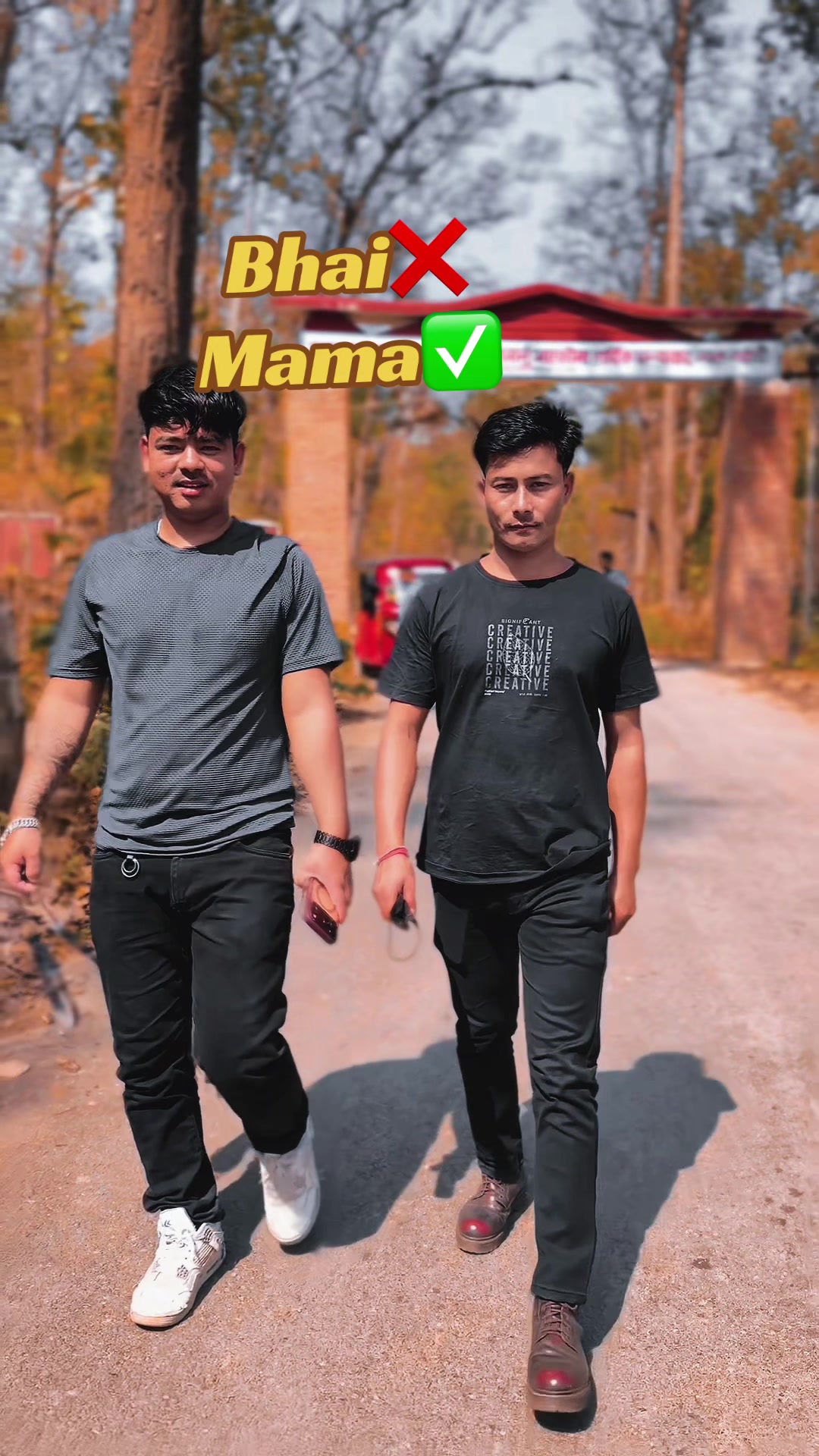 @𝐑EMAN
