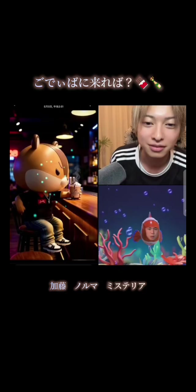 @🩶keiꕤ୭₊🍫🍾