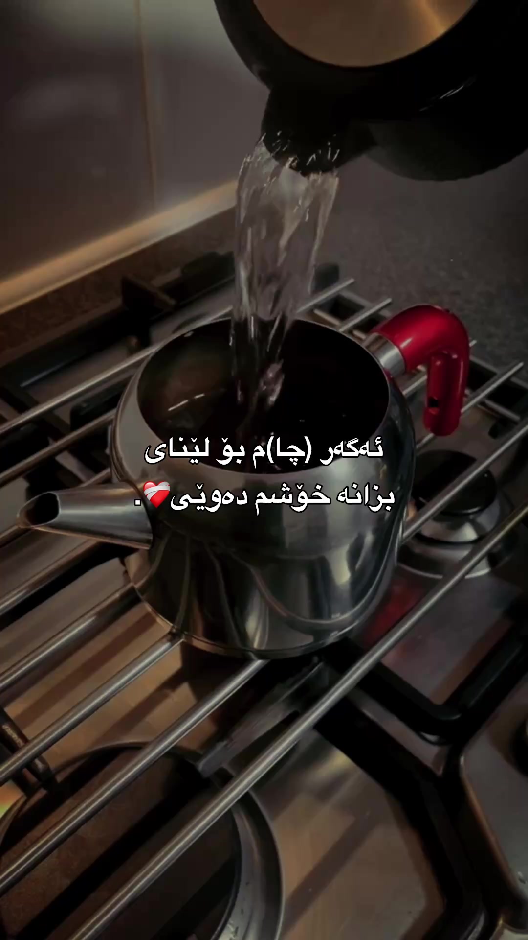 @لیرە🍓,