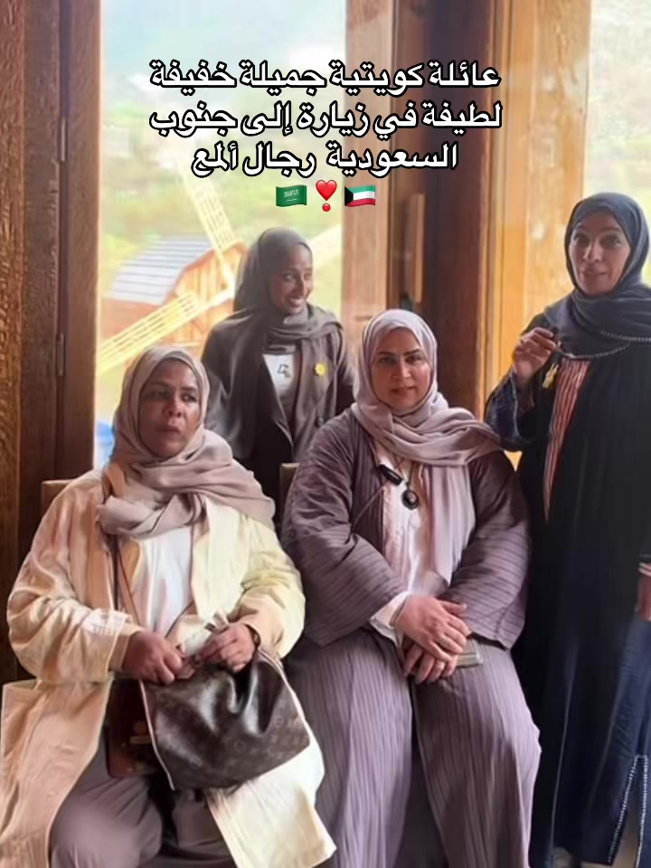 @نجد