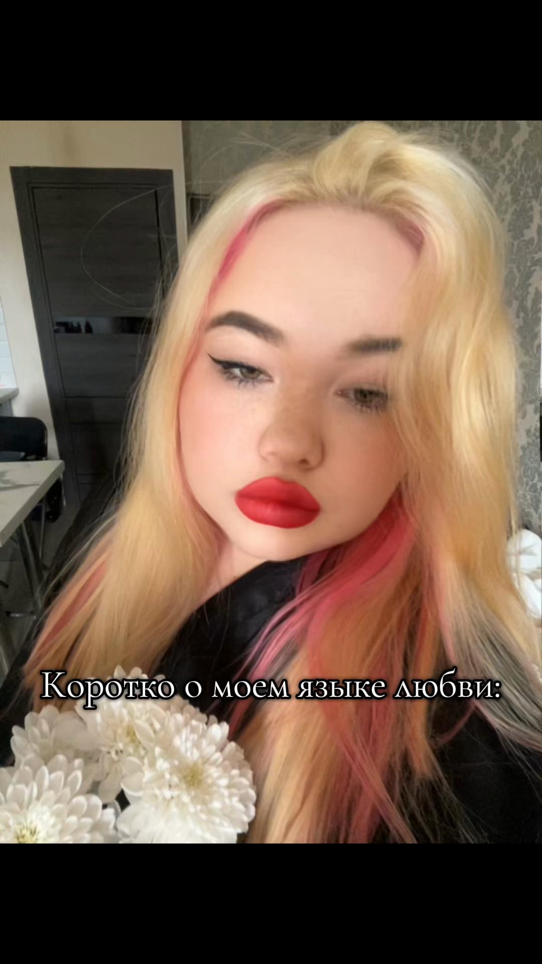 @luciiifersbaby