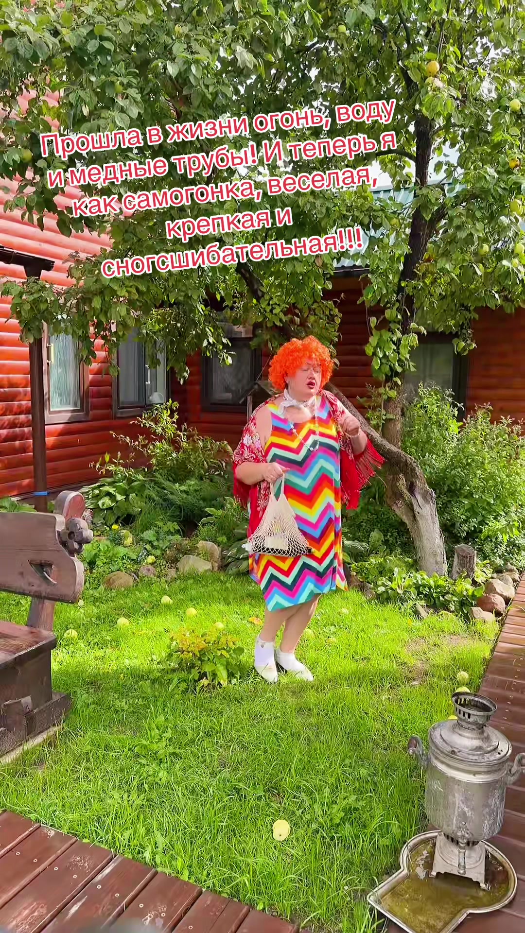 @Zarіnches86