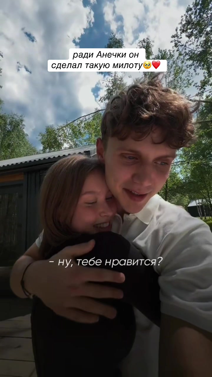 @DARRIX_DM