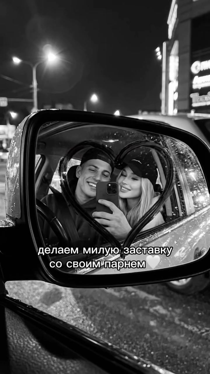 @ВСЯ ИНФА В ПР0ФИЛЕ