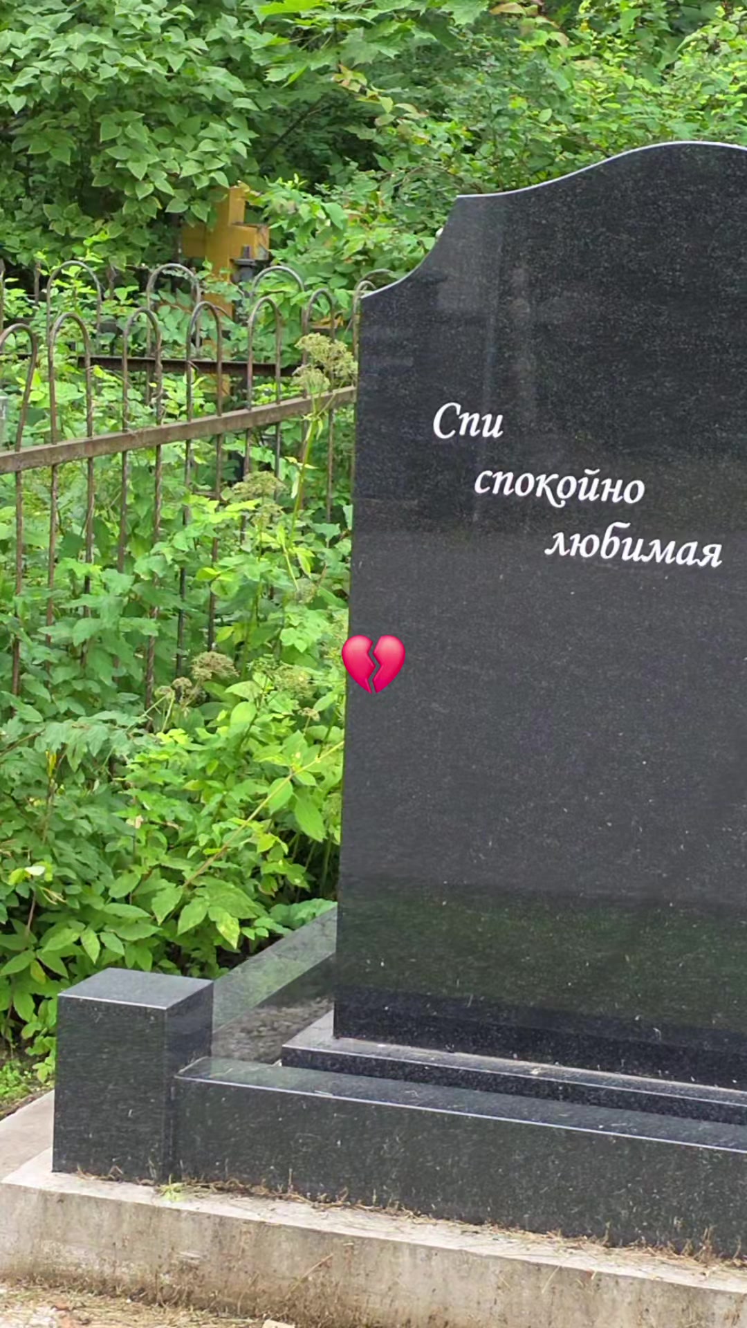 @сюся