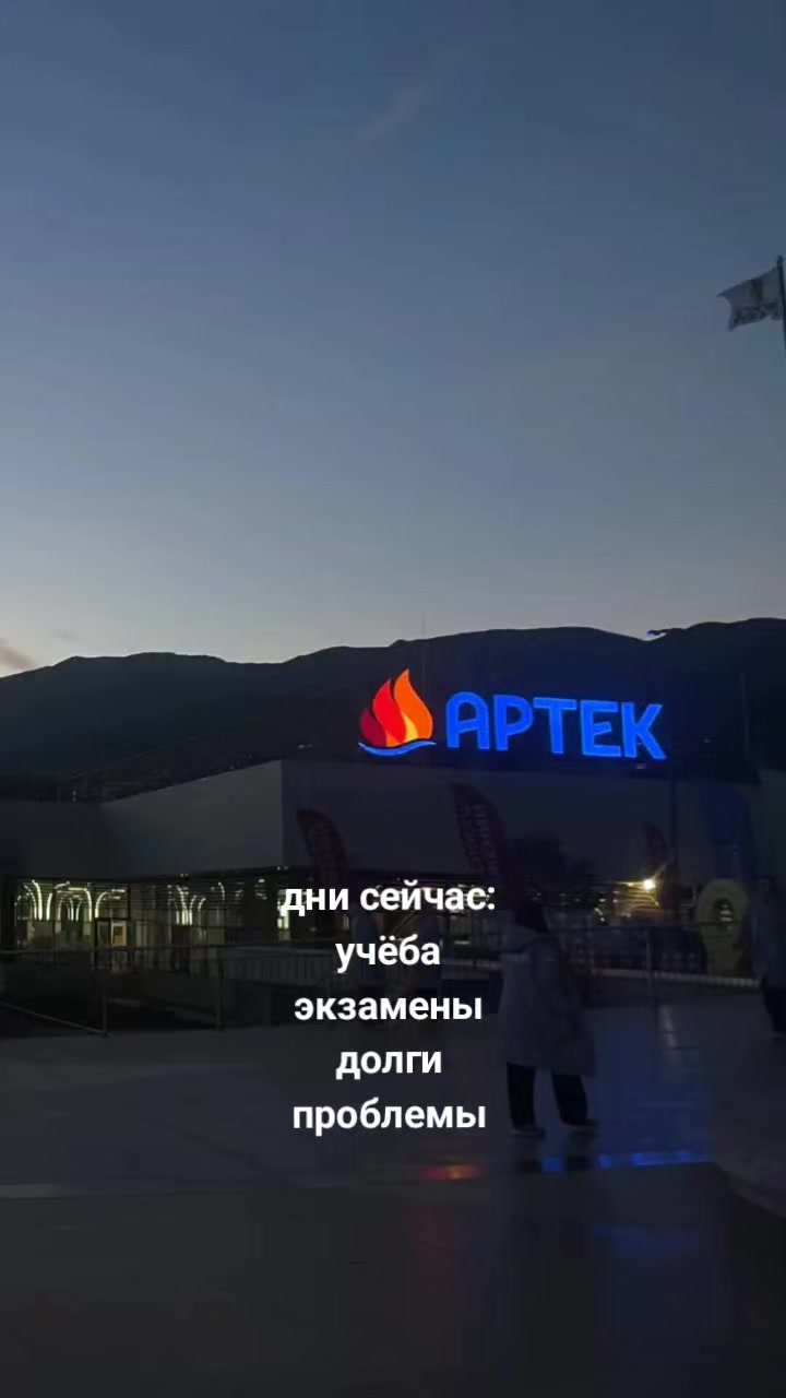 @LJEDMITRII CUЩECTBUET