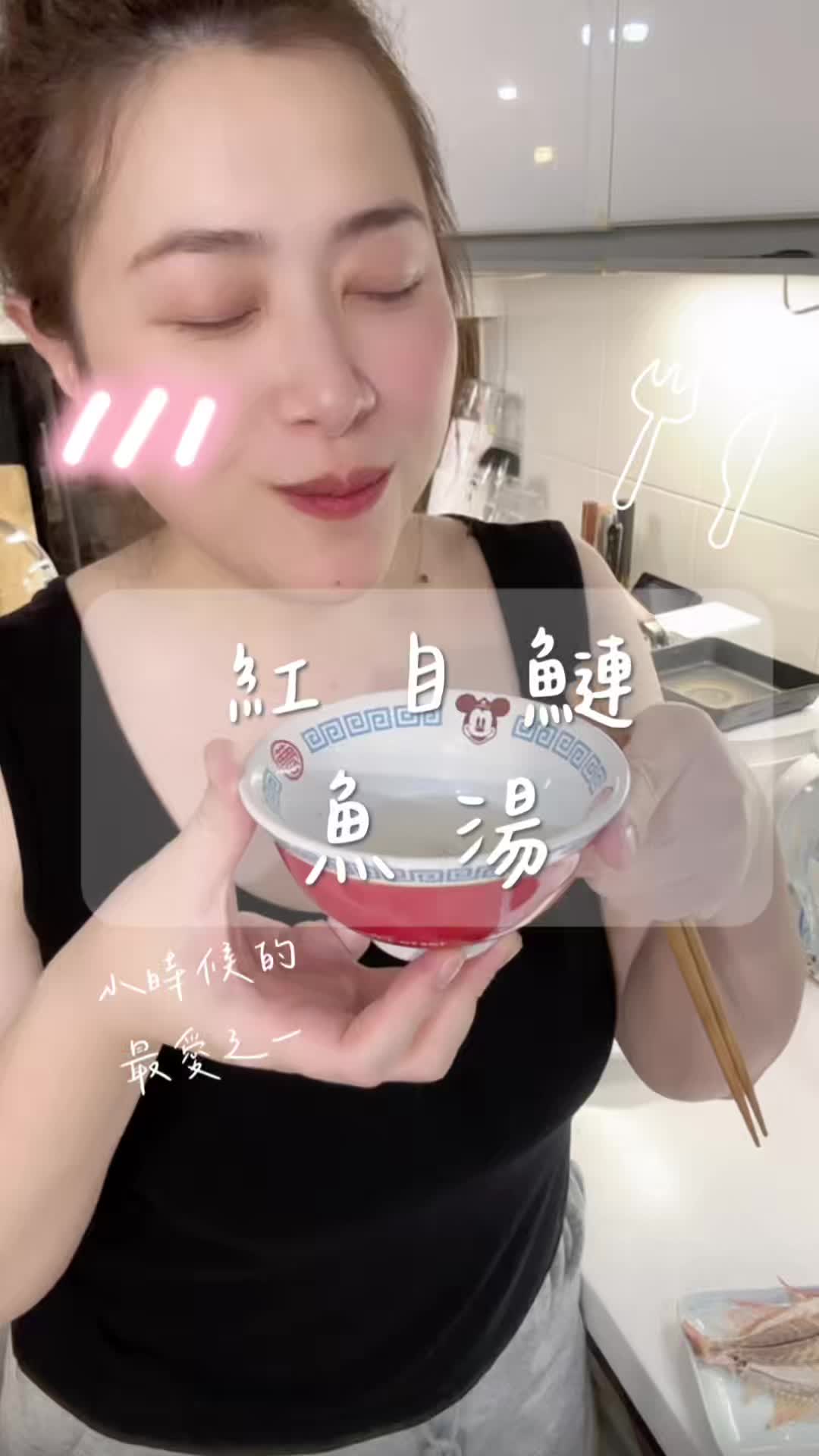 @可藍colleen