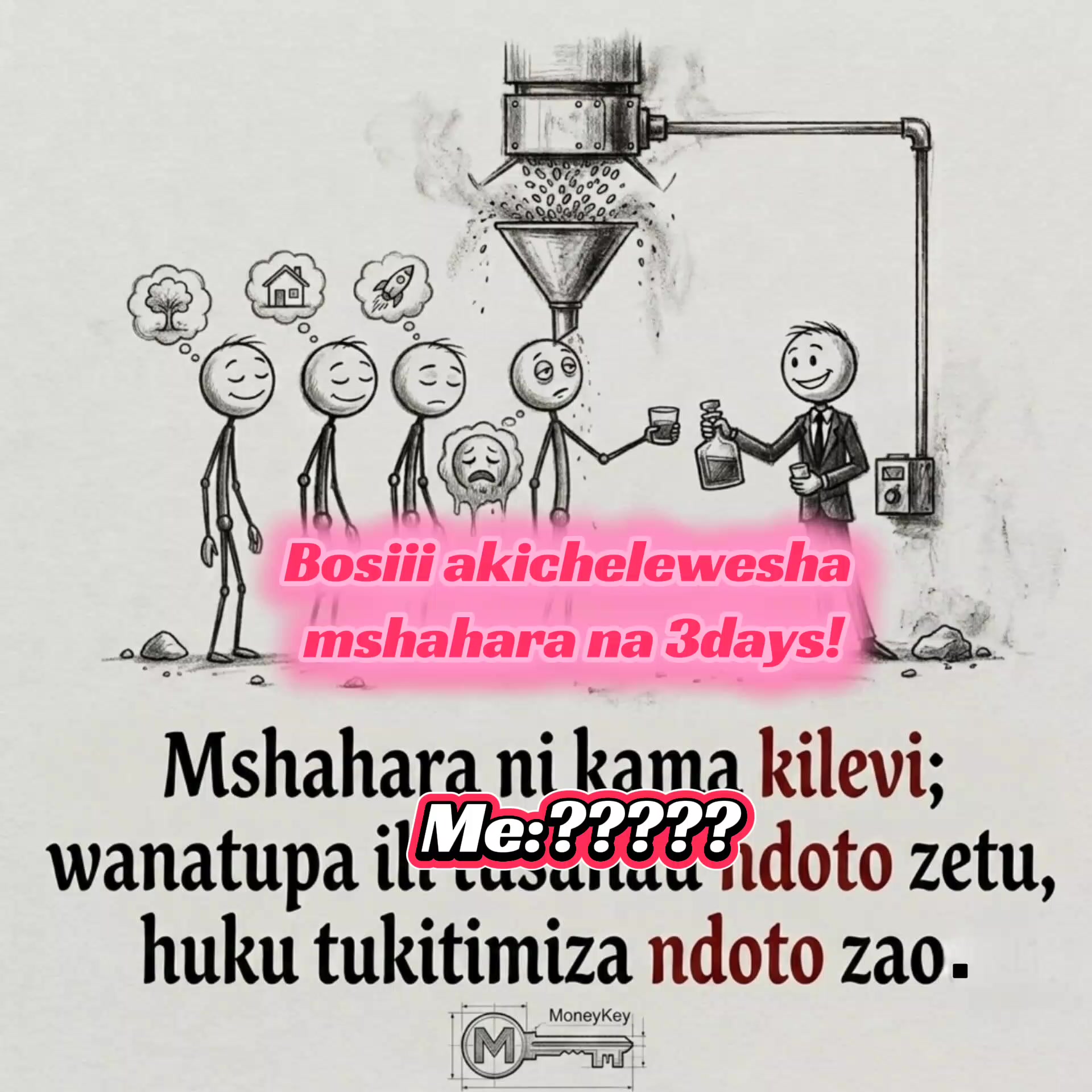 @Nasaha za Maishaᵒʳᵍ