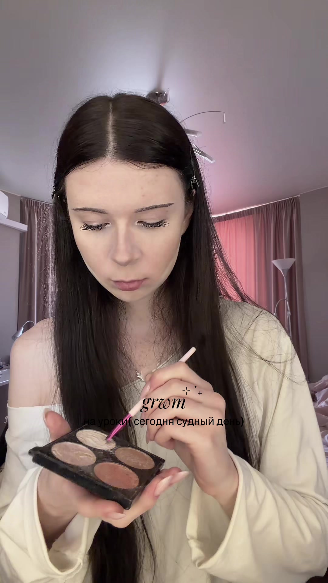 @риечка