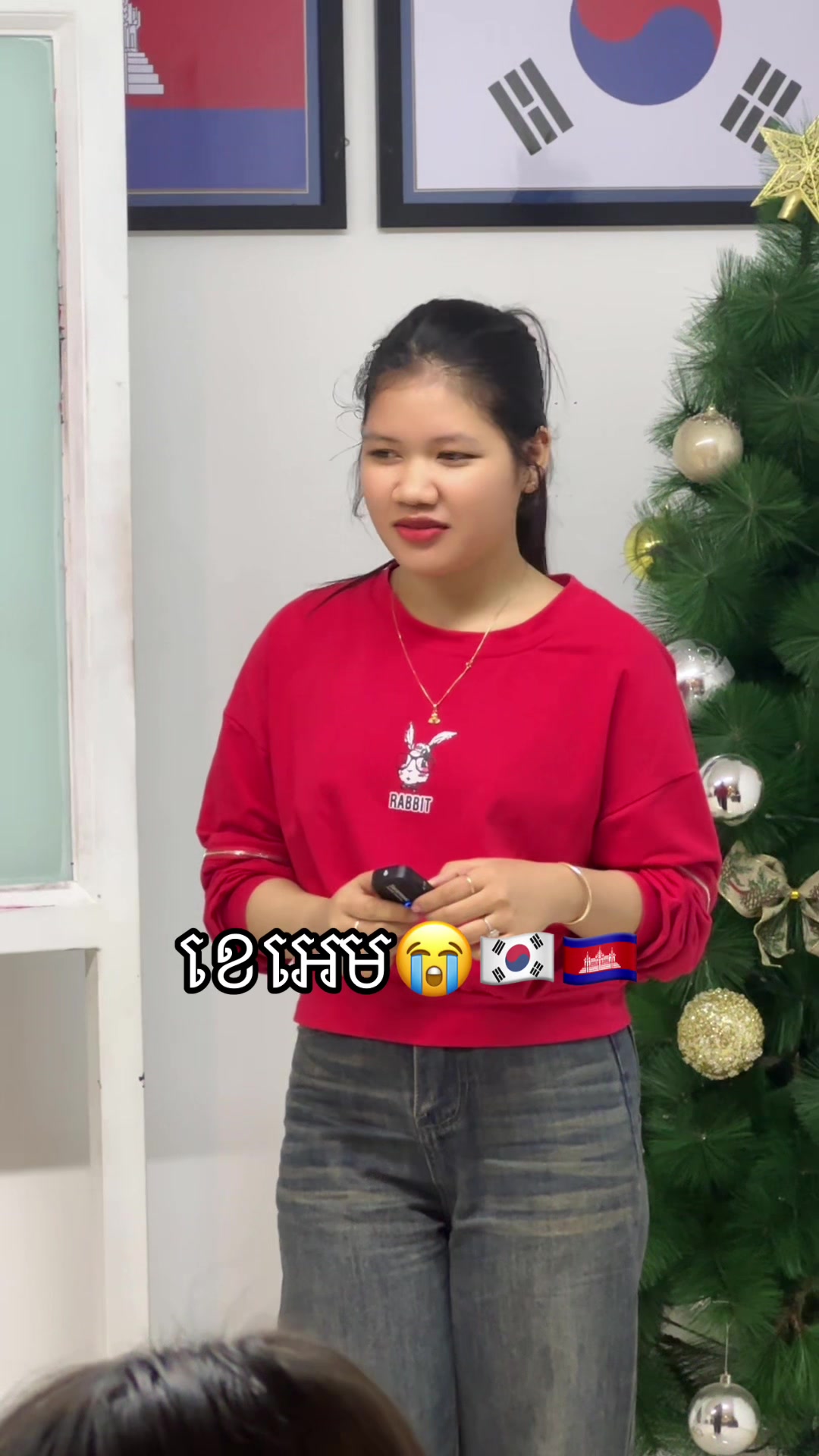 @សាលាភាសាកូរ៉េ សុីអេនខេ🇰🇷🇰🇭