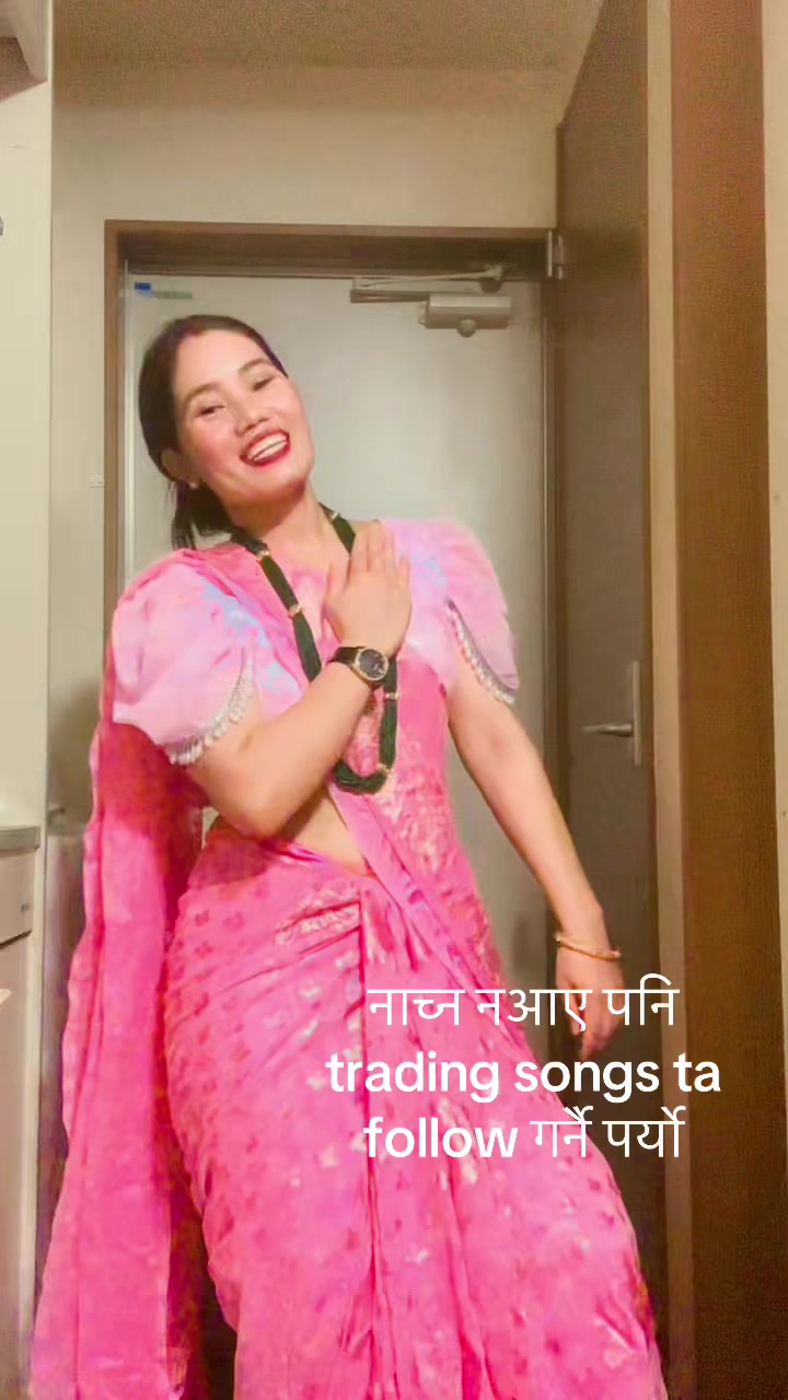 @suhana oli