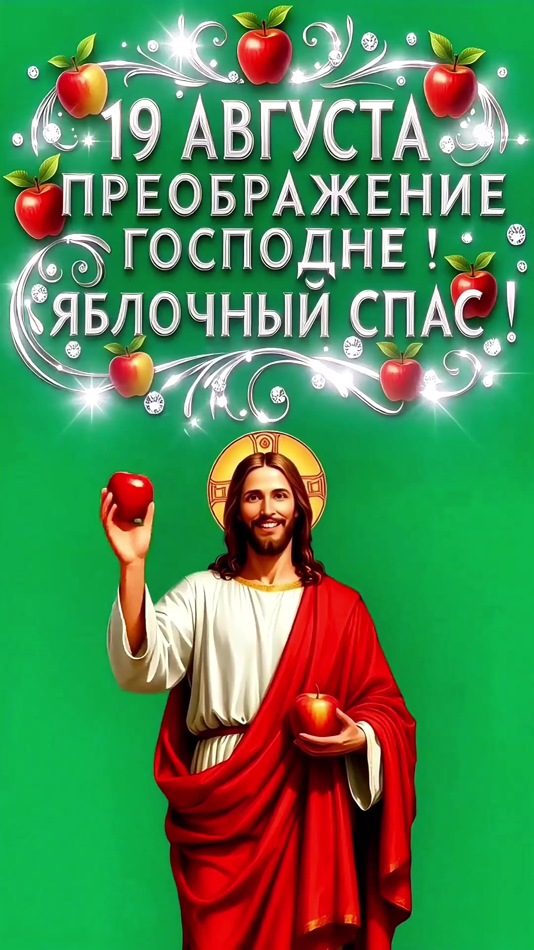@Галина 65