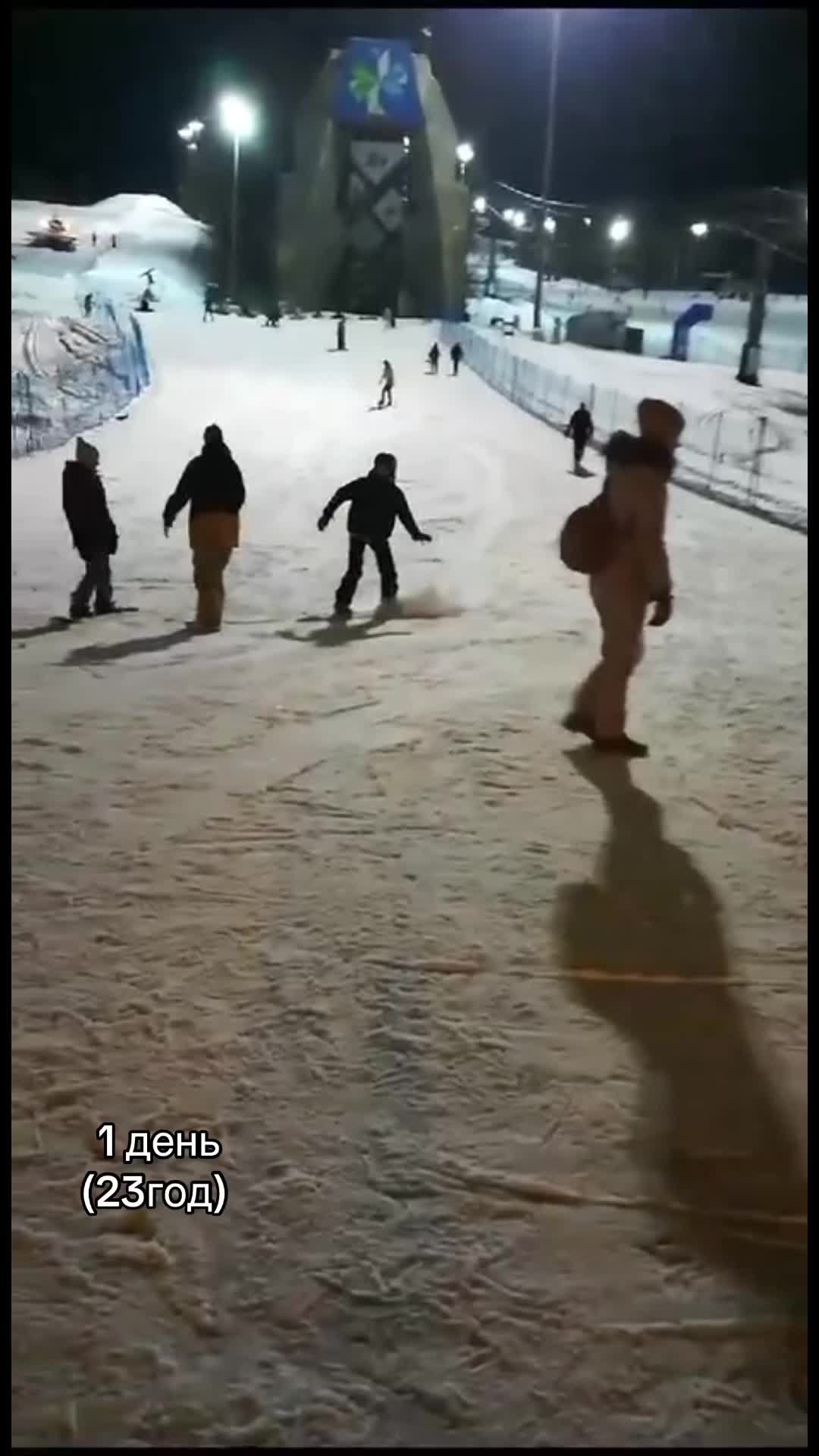 @ostappic 🏂