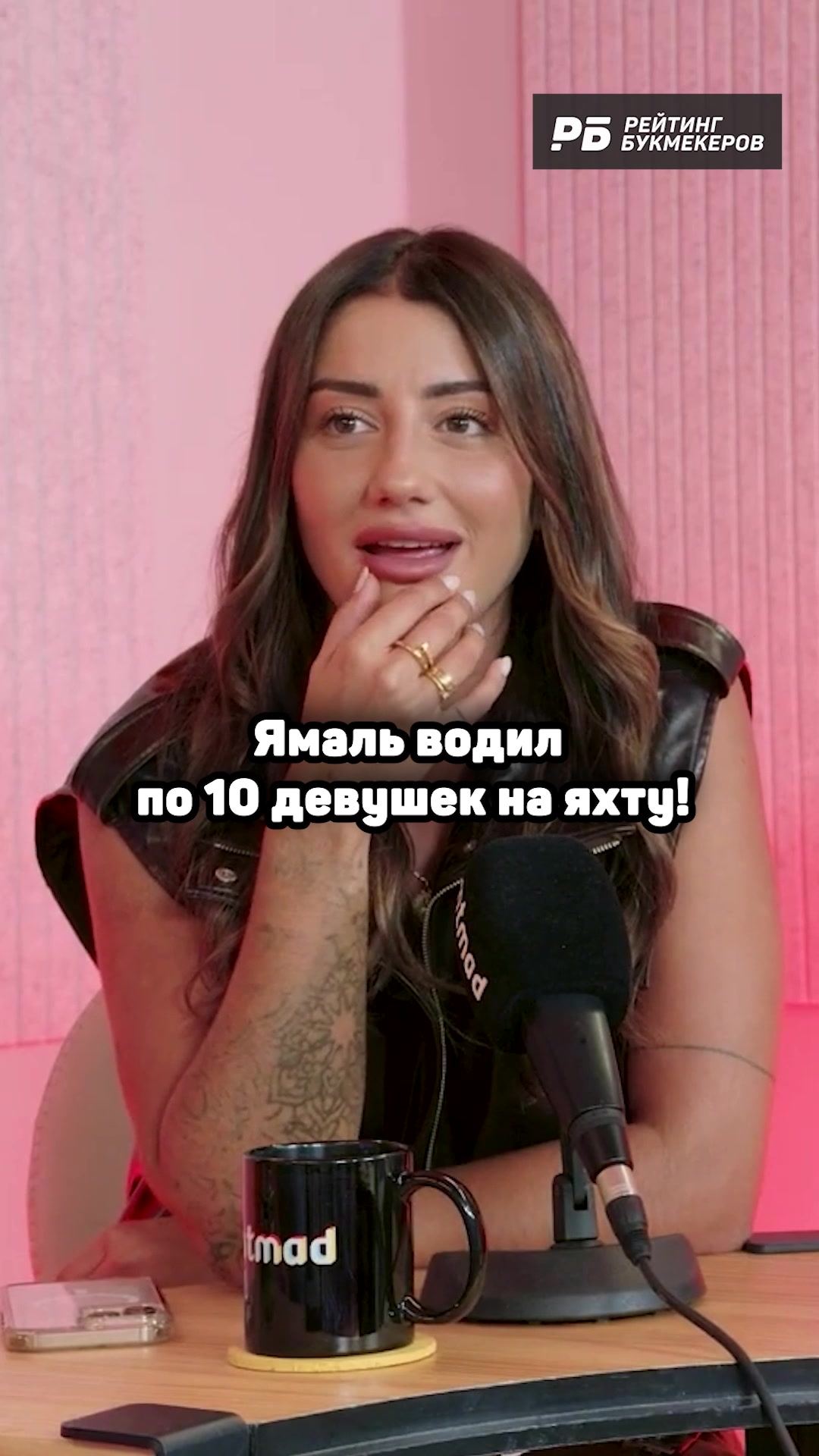 @РБ