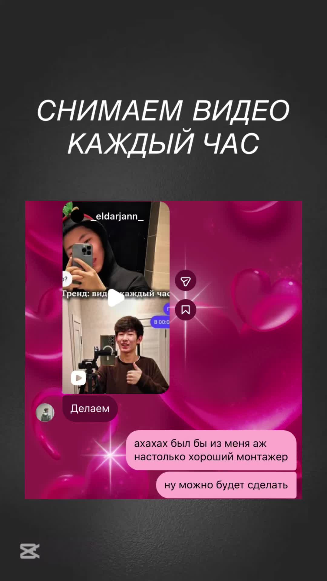 @Dori🎀🤍