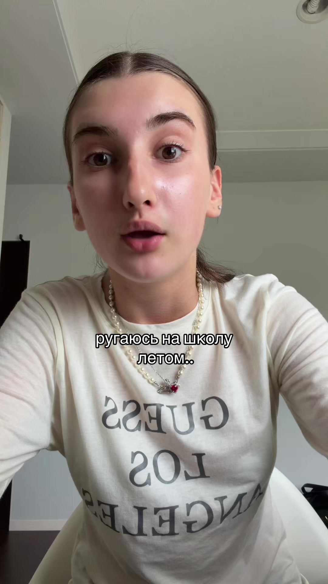 @мариячан