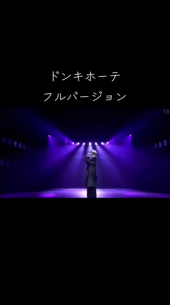 @まぁめ。
