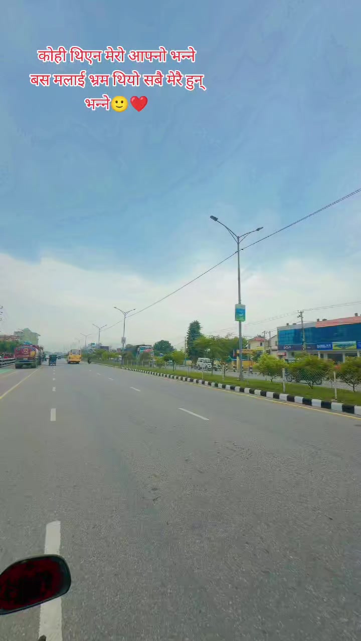 @मनिषा जोशी🇳🇵