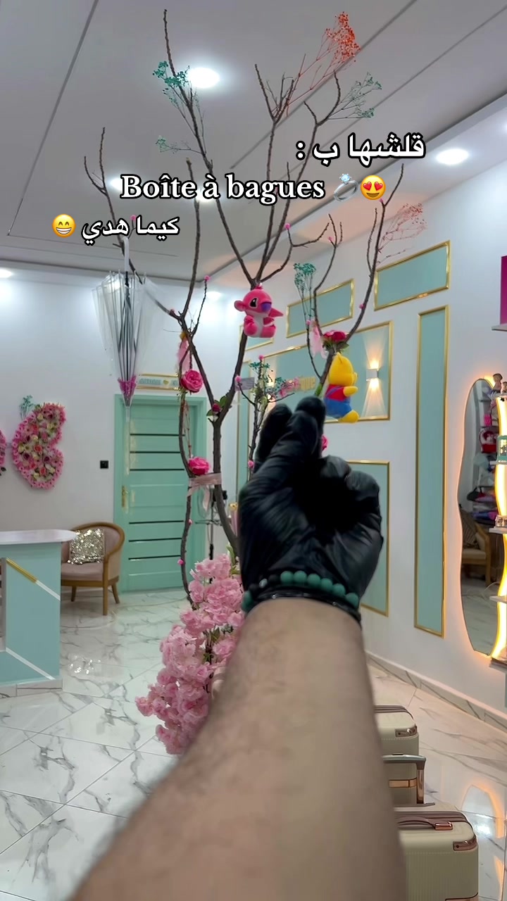 @Boutique islam
