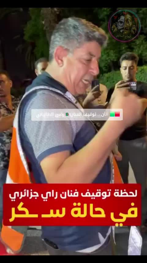 @🐦&zwj;🔥الحاج الملاوي🐦&zwj;🔥