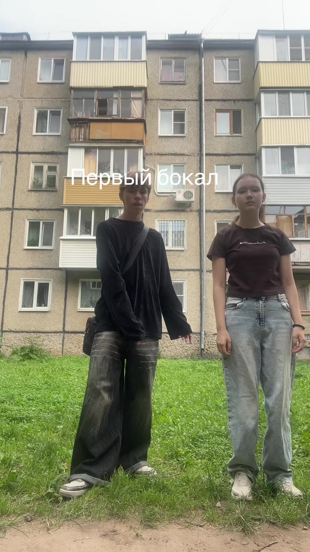 @Arinka ྀི