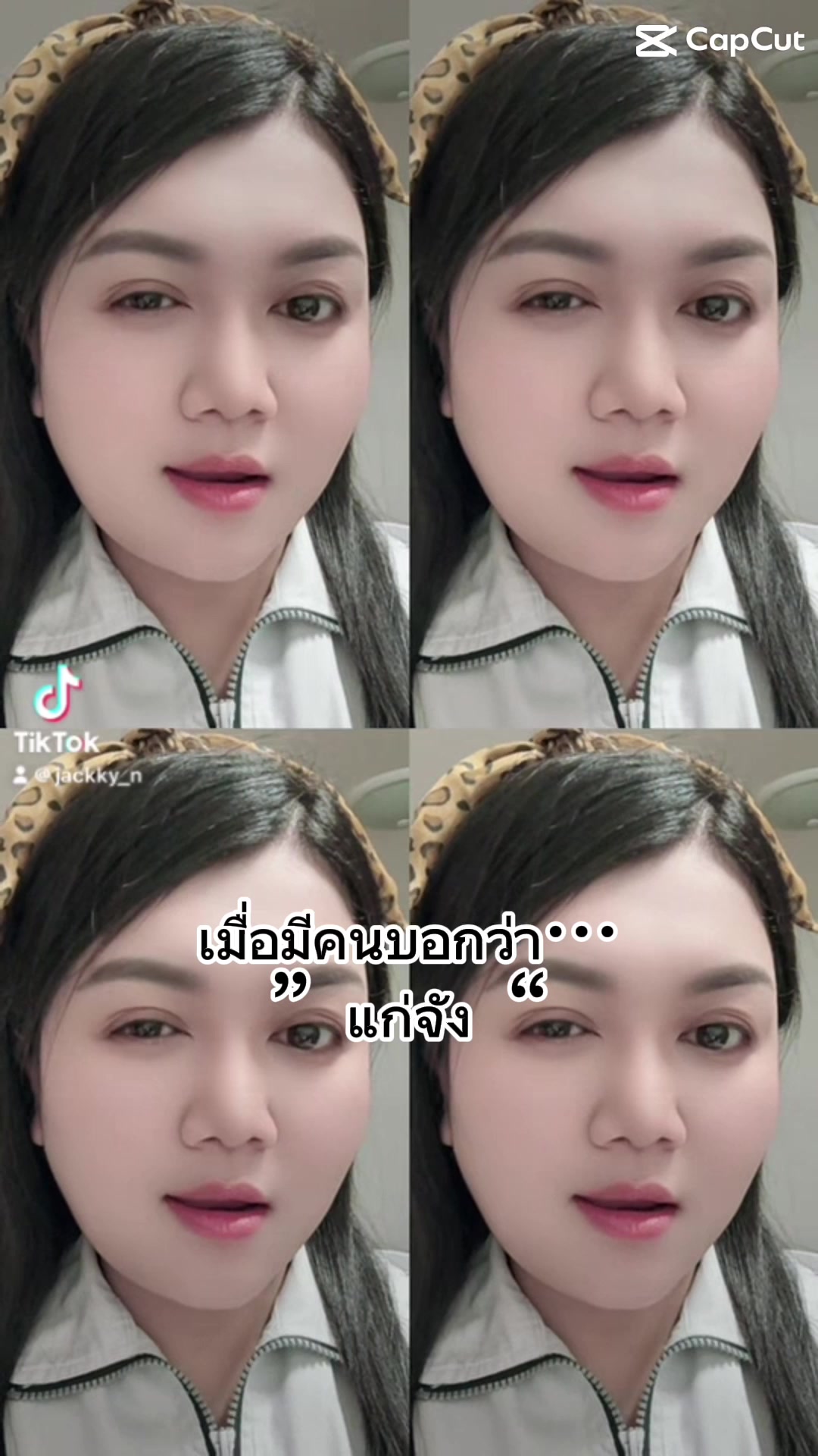 @โมจิ 🍓🍓🍓