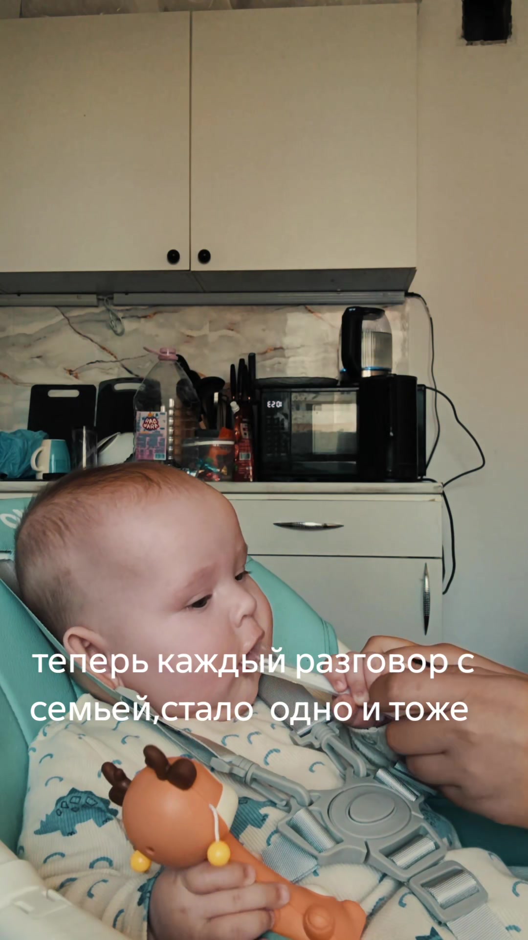 @mommy