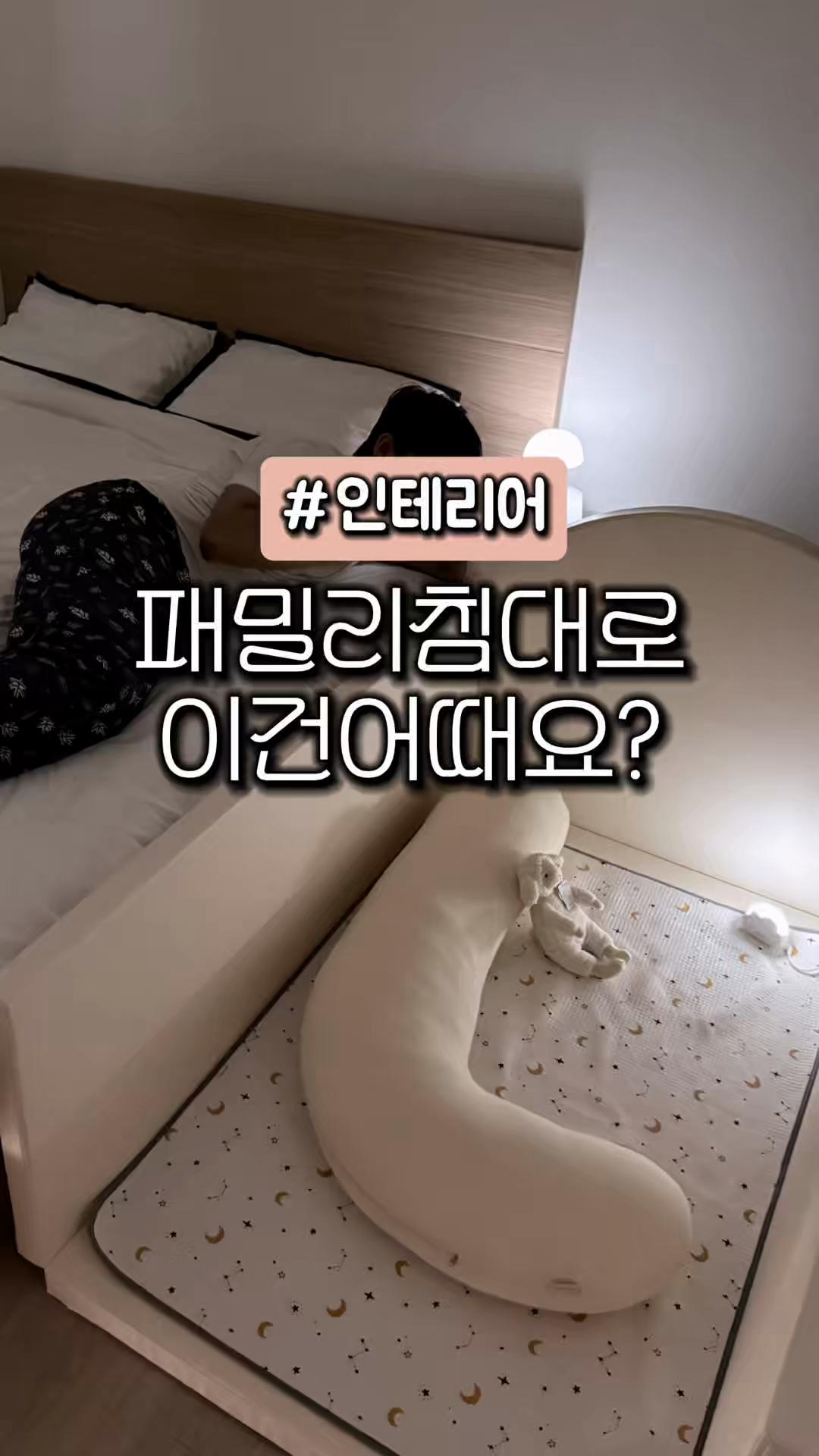 @곤홈