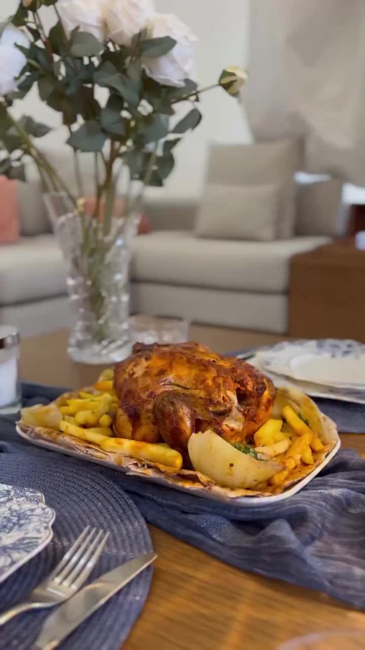 @غالية - Ghalia