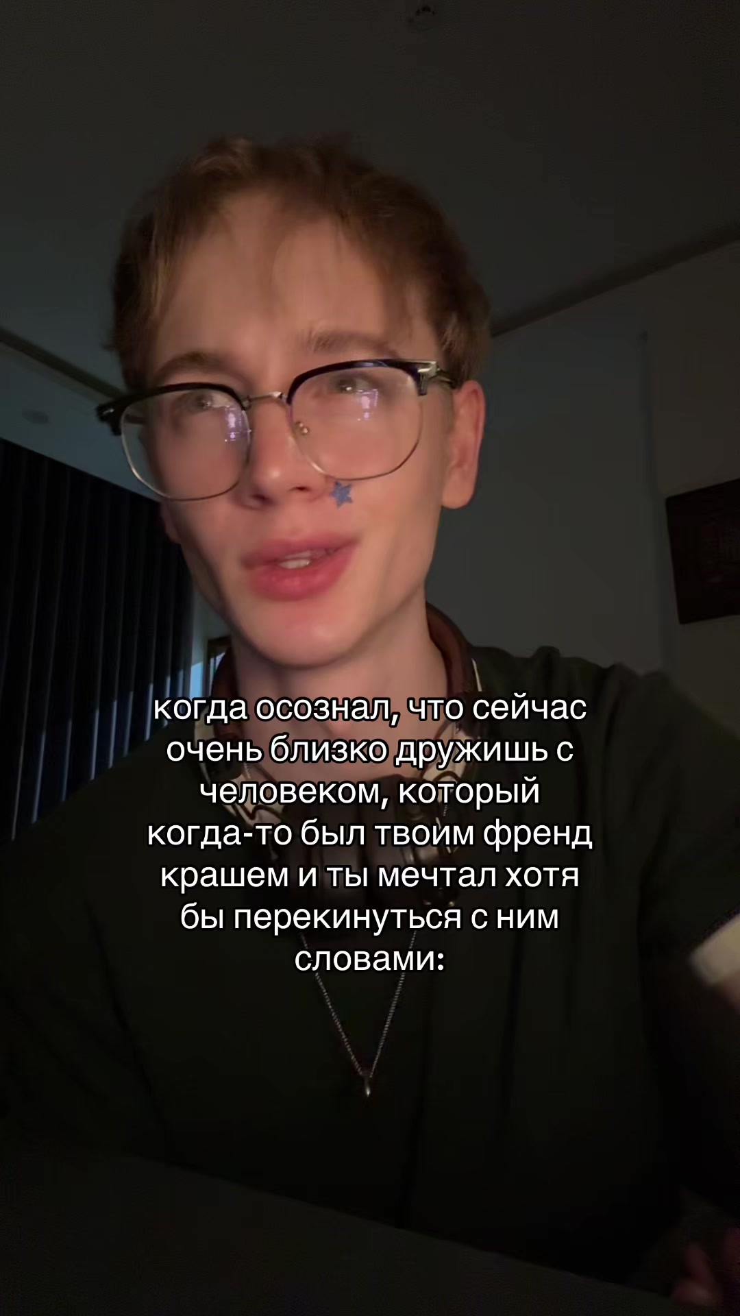 @danyku
