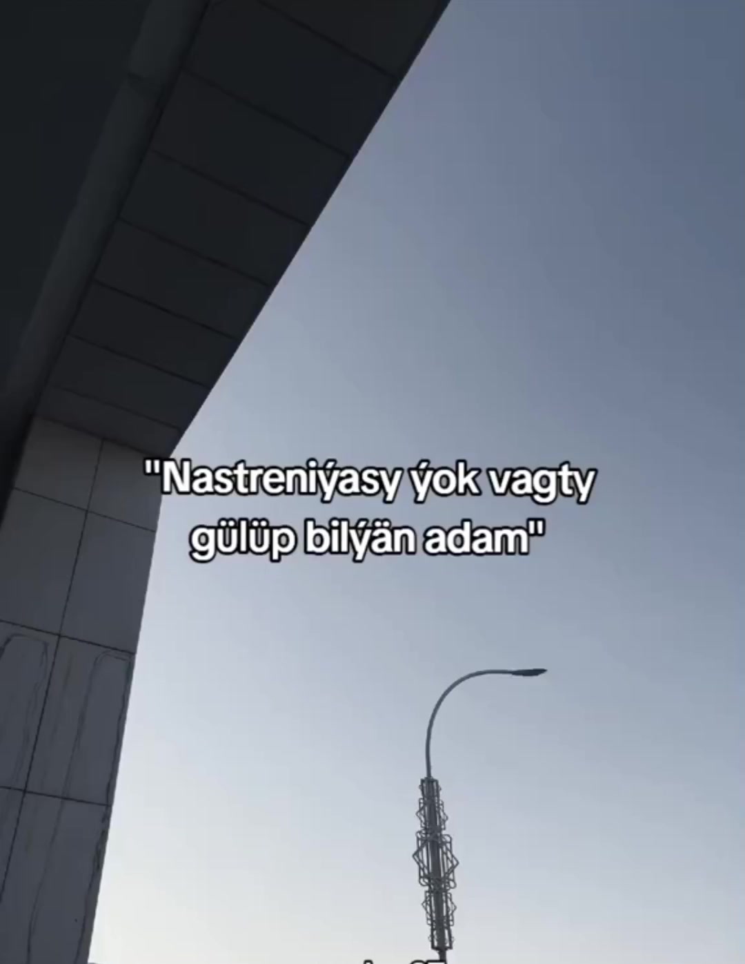 @seÿroş.07.🗼