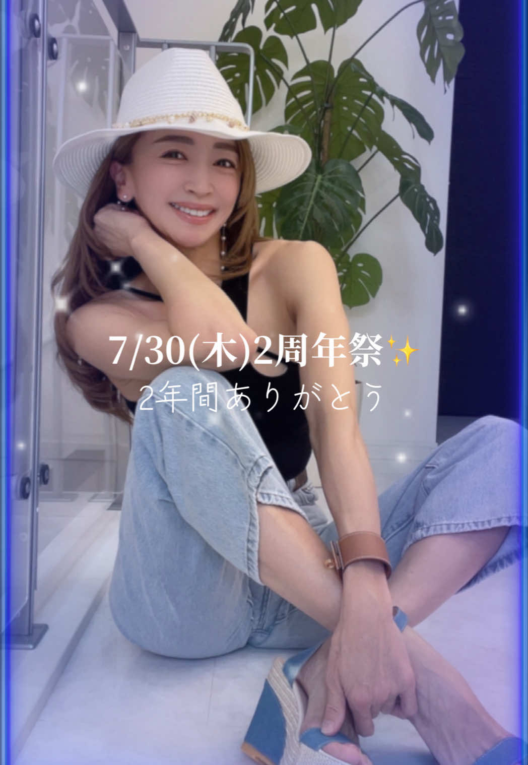 @🌈🐬Aki 7/30 2周年祭🐋🩵