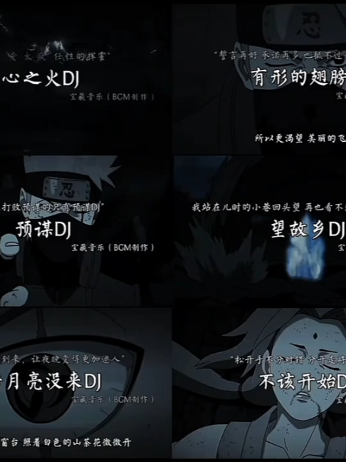 @哔哩哔哩skn