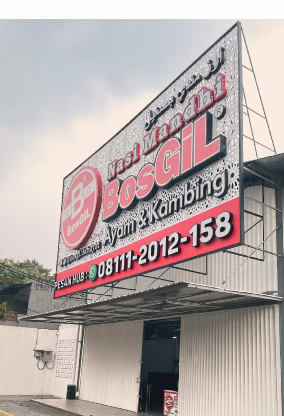 @furniture kembangjati