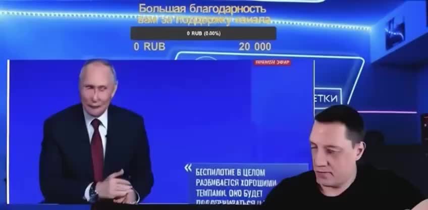 @ОРК ИЗ ЧАТРУЛЕТКИ